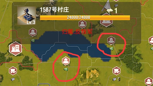 《二战风云2》占领村庄的实用技巧指南