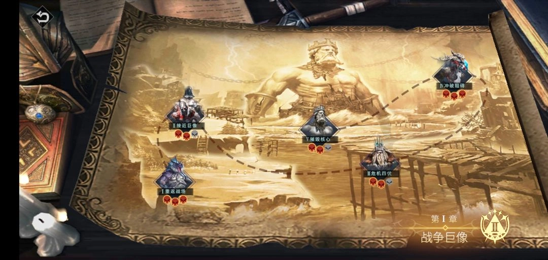 巨龙城堡新手攻略天使线全流程[多图]