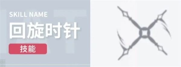 开放空间手机版