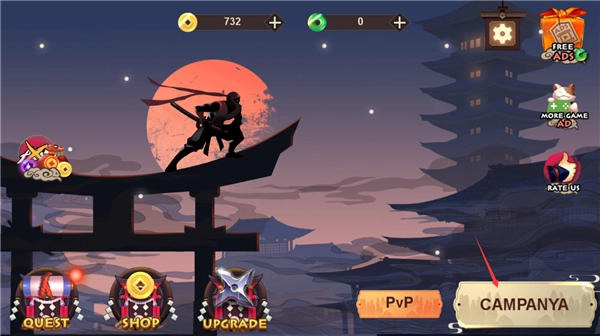 忍者战士2(KazWarrior2)2026下载