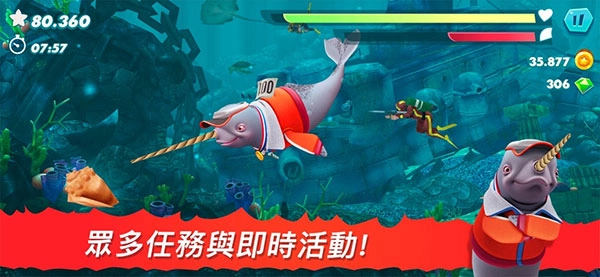 饥饿鲨进化国际服5