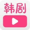韩剧大全TV 