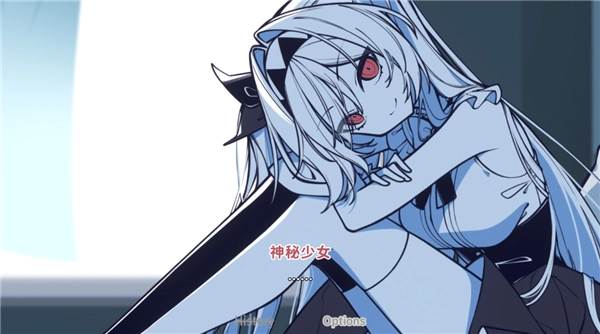 不存在的你和我手机版