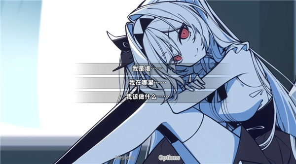 不存在的你和我手机版