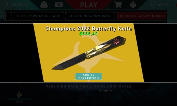 无畏契约开箱模拟器