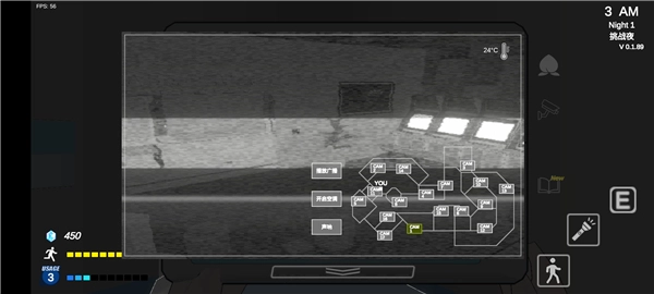 沙勒的五夜后宮2截圖1