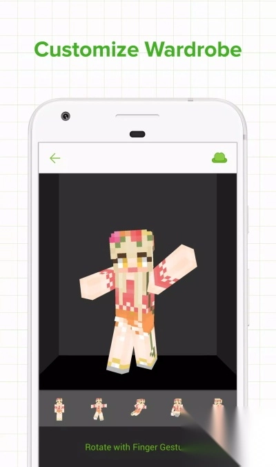 我的世界皮肤制作器