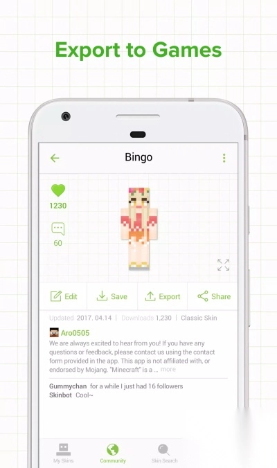 我的世界皮肤制作器