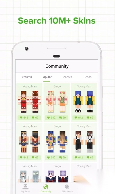 我的世界皮肤制作器