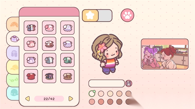 pocketlove中文版(3)