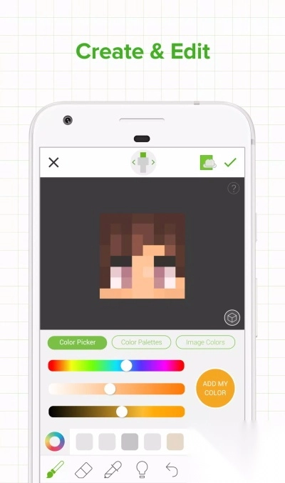 我的世界皮肤制作器