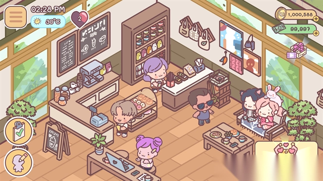 pocketlove中文版(2)