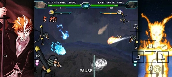死神vs火影雨兮改最新版图5