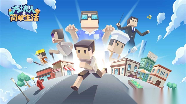 属性与生活3图1