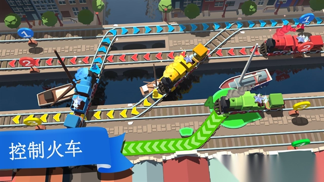 列车调度员世界图2