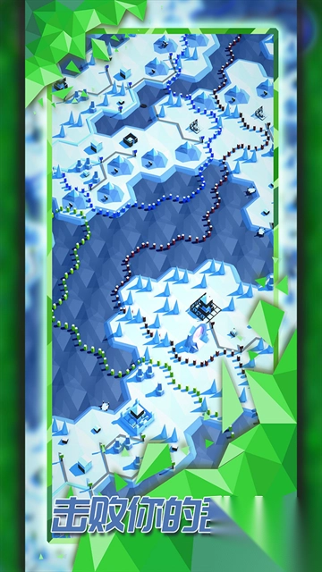 探索文明游戏图5