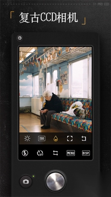 ProCCD复古CCD相机图3