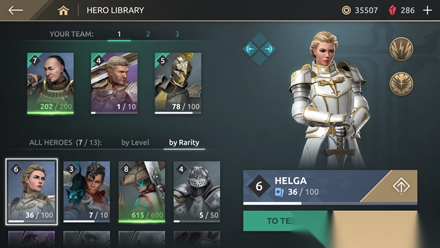 暗影格斗竞技场