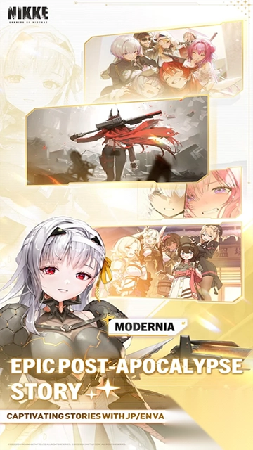 nikke胜利女神美服-图3