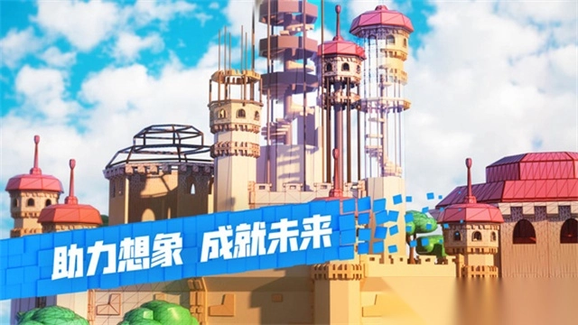 罗布乐思彩虹朋友-图1