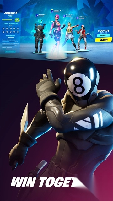 EpicGames手机版图2