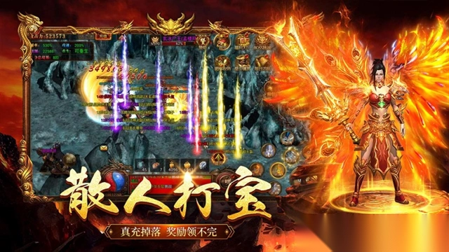 原始传奇华为版图2