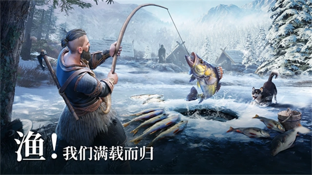 vikingard国际版图1