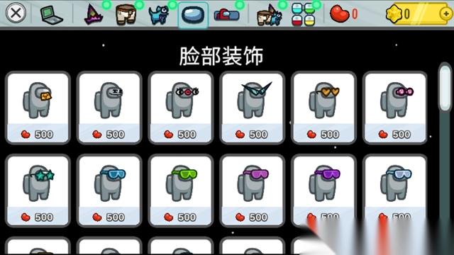 在我们之间多职业模组最新版图5