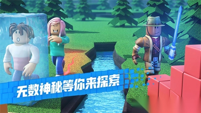 罗布乐思彩虹朋友-图4