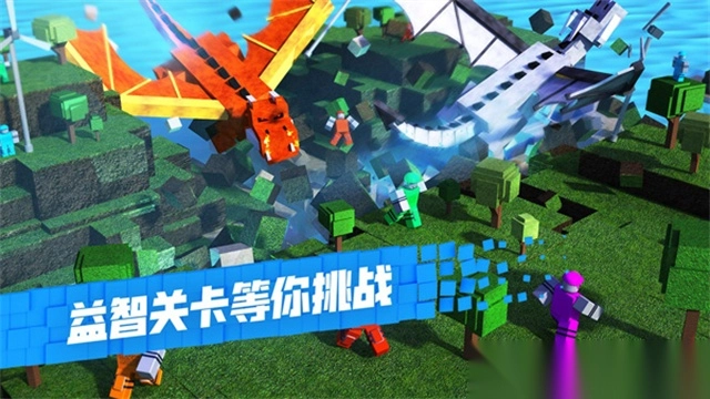 罗布乐思彩虹朋友-图3