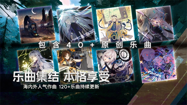 Paradigm最新版(1)