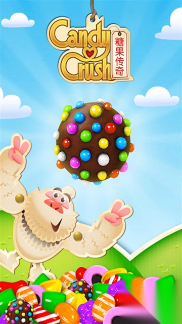 糖果传奇国际版图3