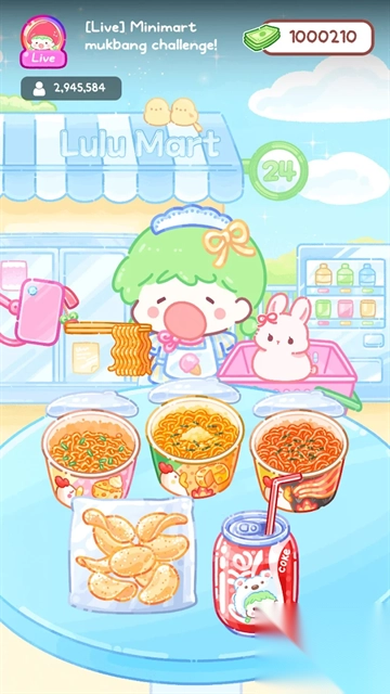 糖葫芦达人(TanghuluMaster)图4