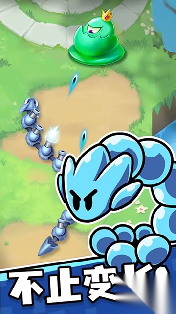 贪吃蛇无尽大作战截图2