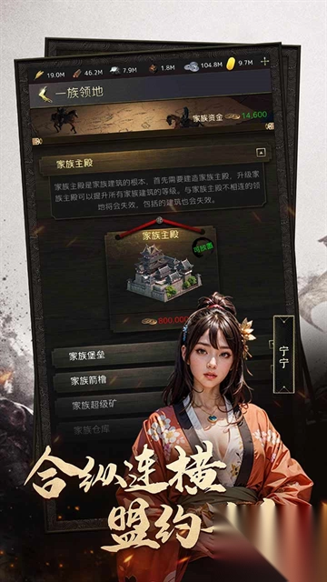 辉煌岁月1