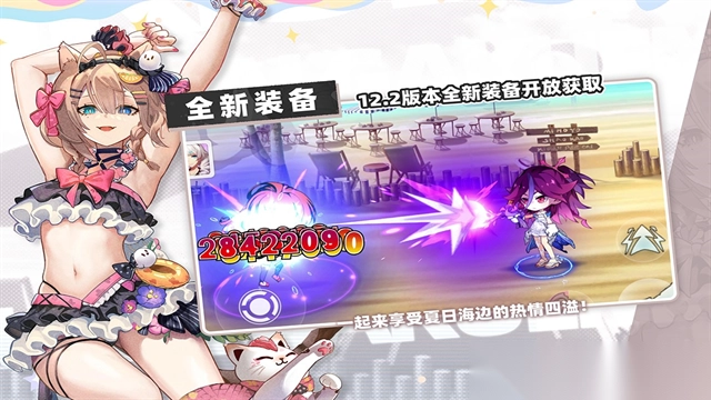 崩坏学园2华为服(4)