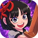 汉克旅店 v0.0.10