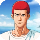 灌篮高手国际服