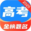 阳光高考志愿填报