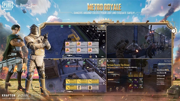 PUBG国际服地铁逃生截图4