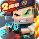 迷你世界枪战精英