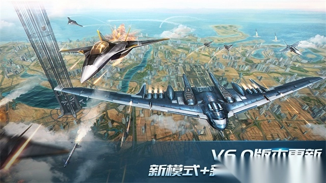 现代空战3Dvivo版(1)