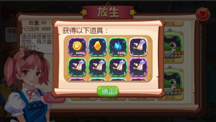 宠物王国外传2026最新版