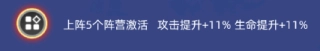 奥特曼格斗之热血英雄安卓下载