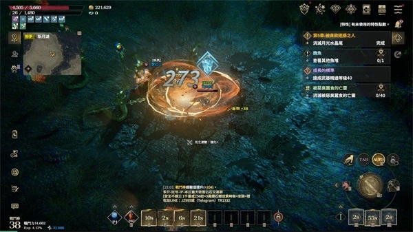 权力之望手游正式版下载