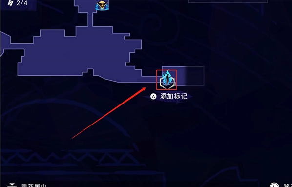 波斯王子失落的王冠沉港神秘宝箱获取指南