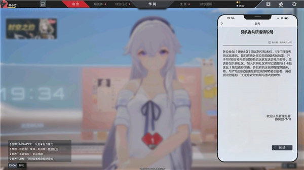 卡拉彼丘手机版