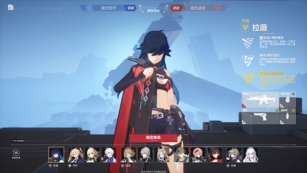 卡拉彼丘手机版