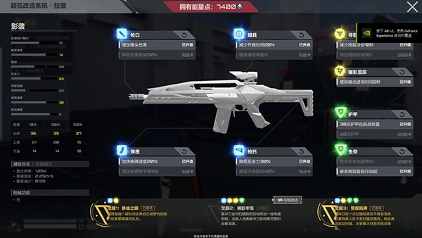 卡拉彼丘手机版