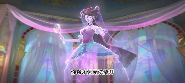 叶罗丽时辰砂中文版下载